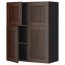 МЕТОД Навесной шкаф с полками/4дверцы - под дерево черный, Эдсерум под дерево коричневый