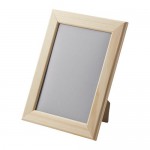 ВАНКИВА Рама