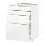 METOD/MAXIMERA напольн шкаф 4 фронт панели/4 ящика METOD/MAXIMERA напольн шкаф 4 фронт панели/4 ящика