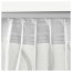 ХИЛЛЬМАРИ Гардины, 1 пара