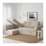 BACKABRO диван-кровать с козеткой Хильте бежевый 248x71 cm