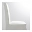 HENRIKSDAL стул с длинным чехлом белый/Блекинге белый 51x58x97 cm