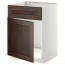 МЕТОД Напольный шкаф п-мойку с дв/фр пнл - белый, Эдсерум под дерево коричневый