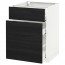 МЕТОД / МАКСИМЕРА Напольн шкаф/выдвижн секц/ящик - белый, Тингсрид под дерево черный, 60x60 см