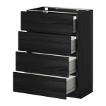 МЕТОД / ФОРВАРА Напольн шкаф 4 фронт панели/4 ящика - 60x37 см, Тингсрид под дерево черный, под дерево черный МЕТОД / ФОРВАРА Напольн шкаф 4 фронт панели/4 ящика - 60x37 см, Тингсрид под дерево черный, под дерево черный