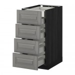 МЕТОД / МАКСИМЕРА Нплн шк 4фрнт/2нзк/3срд ящ - под дерево черный, Будбин серый, 40x60 см МЕТОД / МАКСИМЕРА Нплн шк 4фрнт/2нзк/3срд ящ - под дерево черный, Будбин серый, 40x60 см