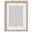 МОССЕБО Рама - 30x40 см