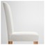 ХЕНРИКСДАЛЬ Стул - Грэсбу белый