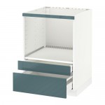 METOD/MAXIMERA напольн шк д/комб СВЧ/ящики METOD/MAXIMERA напольн шк д/комб СВЧ/ящики