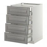 МЕТОД / МАКСИМЕРА Нплн шк 4фрнт/2нзк/3срд ящ - белый, Будбин серый, 60x60 см МЕТОД / МАКСИМЕРА Нплн шк 4фрнт/2нзк/3срд ящ - белый, Будбин серый, 60x60 см