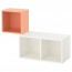 ЭКЕТ Комбинация настенных шкафов - светло-оранжевый/белый