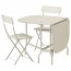 САЛЬТХОЛЬМЕН Стол+2 складных стула,д/сада - Сальтхольмен бежевый