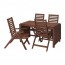 ÄPPLARÖ стол+4 кресла, д/сада коричневая морилка