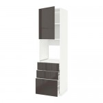 МЕТОД / МАКСИМЕРА Высокий шкаф д/духовки/дверь/3ящика - белый, Рингульт глянцевый серый, 60x60x220 см МЕТОД / МАКСИМЕРА Высокий шкаф д/духовки/дверь/3ящика - белый, Рингульт глянцевый серый, 60x60x220 см