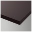 ЭКБИ ЕРПЕН Полка - черно-коричневый, 119x28 см