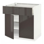 МЕТОД / ФОРВАРА Напольный шкаф+ящик/2дверцы - 80x60 см, Рингульт глянцевый серый, белый МЕТОД / ФОРВАРА Напольный шкаф+ящик/2дверцы - 80x60 см, Рингульт глянцевый серый, белый