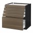 METOD/MAXIMERA напольный шкаф с 5 ящиками цвет алюминия