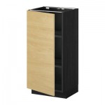 МЕТОД Напольный шкаф с полками - 40x37 см, Тингсрид под березу, под дерево черный МЕТОД Напольный шкаф с полками - 40x37 см, Тингсрид под березу, под дерево черный