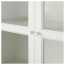 БИЛЛИ / ОКСБЕРГ Стеллаж - белый