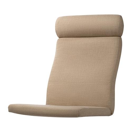 ПОЭНГ Подушка-сиденье на кресло - Шифтебу бежевый