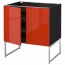 МЕТОД Напол шкаф с полками/2двери - под дерево черный, Ерста глянцевый оранжевый, 80x60x60 см