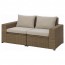 СОЛЛЕРОН 2-местный диван,садовый - коричневый/Холло бежевый