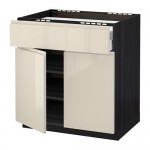 МЕТОД / МАКСИМЕРА Нплн шк д/врч пнл/ящ/плк/2дв - под дерево черный МЕТОД / МАКСИМЕРА Нплн шк д/врч пнл/ящ/плк/2дв - под дерево черный