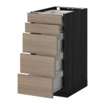 МЕТОД / ФОРВАРА Нплн шк 5фрнт/2нзк/3срд ящ - под дерево черный, Брокхульт под грецкий орех светло-серый, 40x60 см МЕТОД / ФОРВАРА Нплн шк 5фрнт/2нзк/3срд ящ - под дерево черный, Брокхульт под грецкий орех светло-серый, 40x60 см