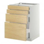 МЕТОД / ФОРВАРА Напольн шкаф 4 фронт панели/4 ящика - 60x60 см, Тингсрид под березу, белый МЕТОД / ФОРВАРА Напольн шкаф 4 фронт панели/4 ящика - 60x60 см, Тингсрид под березу, белый
