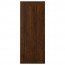 ЭДСЕРУМ Дверь - 40x100 см
