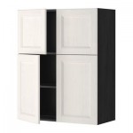 МЕТОД Навесной шкаф с полками/4дверцы - Лаксарби белый, под дерево черный МЕТОД Навесной шкаф с полками/4дверцы - Лаксарби белый, под дерево черный