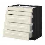 МЕТОД / ФОРВАРА Нплн шк 5фрнт/2нзк/3срд ящ - под дерево черный, Будбин белый с оттенком, 80x60 см МЕТОД / ФОРВАРА Нплн шк 5фрнт/2нзк/3срд ящ - под дерево черный, Будбин белый с оттенком, 80x60 см