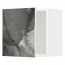 МЕТОД Шкаф навесной - белый, Кальвиа с печатным рисунком, 40x40 см