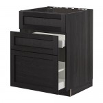 METOD/MAXIMERA напольн шк п-мойку+3фрнт пнл/2ящ METOD/MAXIMERA напольн шк п-мойку+3фрнт пнл/2ящ