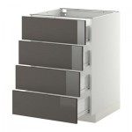 МЕТОД / ФОРВАРА Напольн шкаф 4 фронт панели/4 ящика - 60x60 см, Рингульт глянцевый серый, белый МЕТОД / ФОРВАРА Напольн шкаф 4 фронт панели/4 ящика - 60x60 см, Рингульт глянцевый серый, белый