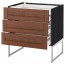 МЕТОД / МАКСИМЕРА Напольн шкаф 3фронт пнл/2низ/2ср ящ - под дерево черный, Филипстад коричневый, 80x60x60 см