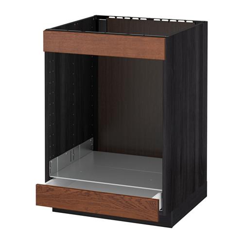 МЕТОД / МАКСИМЕРА Напол шк д/вароч панели+духовки/ящ - под дерево черный, Филипстад коричневый