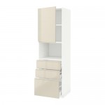 МЕТОД / МАКСИМЕРА Высокий шкаф д/СВЧ+дверца/3 ящика - белый, Воксторп глянцевый светло-бежевый, 60x60x200 см