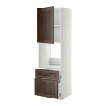 МЕТОД / МАКСИМЕРА Выс шк д/дхвк+двр/2фрнт/1срд/1вс ящ - белый, Эдсерум под дерево коричневый, 60x60x200 см