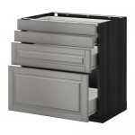 МЕТОД / ФОРВАРА Напольн шкаф 4 фронт панели/4 ящика - 80x60 см, Будбин серый, под дерево черный МЕТОД / ФОРВАРА Напольн шкаф 4 фронт панели/4 ящика - 80x60 см, Будбин серый, под дерево черный