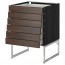 МЕТОД / МАКСИМЕРА Напольн шкаф 6фронт пнл/6 низ ящ - под дерево черный, Эдсерум под дерево коричневый, 60x60x60 см