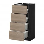 МЕТОД / ФОРВАРА Напольн шкаф 4 фронт панели/4 ящика - под дерево черный, Брокхульт под грецкий орех светло-серый, 40x37 см МЕТОД / ФОРВАРА Напольн шкаф 4 фронт панели/4 ящика - под дерево черный, Брокхульт под грецкий орех светло-серый, 40x37 см