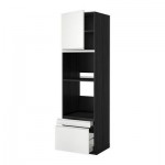 МЕТОД / МАКСИМЕРА Выс шкаф д/дхвк/комб дхвк+двр/2ящ - 60x60x220 см, Нодста белый/алюминий, под дерево черный МЕТОД / МАКСИМЕРА Выс шкаф д/дхвк/комб дхвк+двр/2ящ - 60x60x220 см, Нодста белый/алюминий, под дерево черный