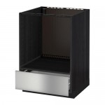 METOD/FÖRVARA напольный шкаф д/духовки, с ящиком METOD/FÖRVARA напольный шкаф д/духовки, с ящиком