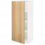 МЕТОД Высок шкаф с полками - белый, Экестад дуб