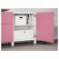 БЕСТО Комбинация для хранения с ящиками - белый/Лаппвикен розовый, направляющие ящика, плавно закр