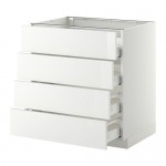 METOD напольн шкаф 4 фронт панели/4 ящика цвет алюминия