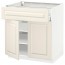 МЕТОД / МАКСИМЕРА Напольный шкаф+ящик/2дверцы - белый, Будбин белый с оттенком, 80x60 см