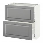 METOD/MAXIMERA напольный шкаф с 2 ящиками METOD/MAXIMERA напольный шкаф с 2 ящиками