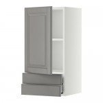 МЕТОД / МАКСИМЕРА Навесной шкаф с дверцей/2 ящика - белый, Будбин серый, 40x80 см МЕТОД / МАКСИМЕРА Навесной шкаф с дверцей/2 ящика - белый, Будбин серый, 40x80 см